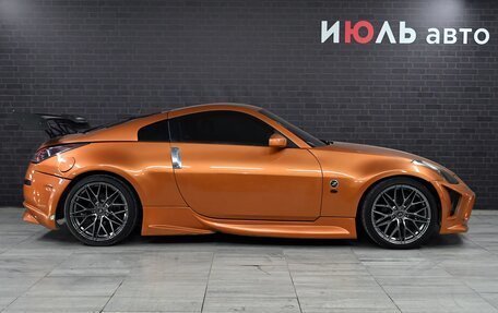 Nissan Fairlady Z IV, 2004 год, 1 441 000 рублей, 8 фотография