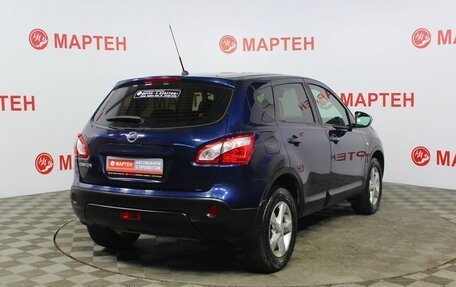 Nissan Qashqai, 2012 год, 1 059 000 рублей, 5 фотография