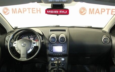 Nissan Qashqai, 2012 год, 1 059 000 рублей, 14 фотография