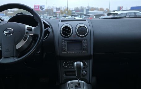 Nissan Qashqai, 2012 год, 1 257 000 рублей, 2 фотография