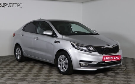 KIA Rio III рестайлинг, 2015 год, 1 099 990 рублей, 3 фотография