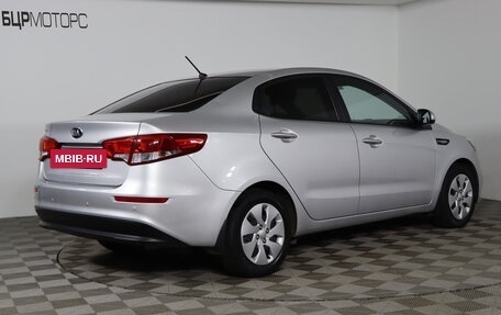 KIA Rio III рестайлинг, 2015 год, 1 099 990 рублей, 5 фотография