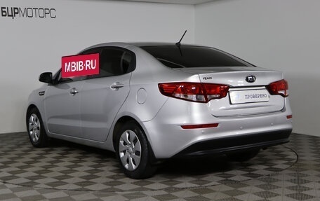 KIA Rio III рестайлинг, 2015 год, 1 099 990 рублей, 7 фотография