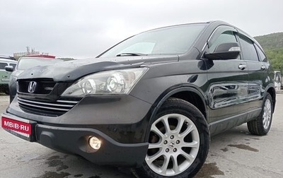 Honda CR-V III рестайлинг, 2008 год, 1 100 000 рублей, 1 фотография