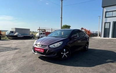 Hyundai Solaris II рестайлинг, 2010 год, 699 000 рублей, 1 фотография