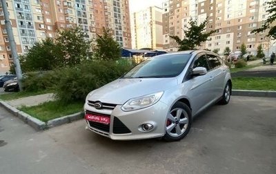 Ford Focus III, 2013 год, 685 000 рублей, 1 фотография