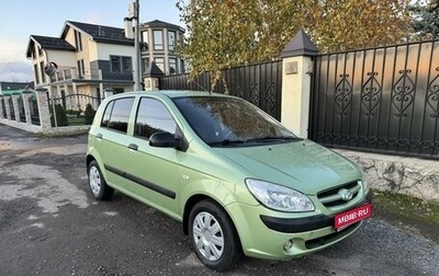 Hyundai Getz I рестайлинг, 2008 год, 520 000 рублей, 1 фотография