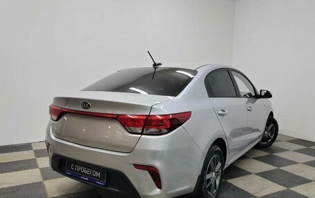 KIA Rio IV, 2018 год, 1 740 000 рублей, 5 фотография