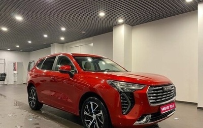 Haval Jolion, 2023 год, 2 480 000 рублей, 1 фотография