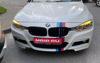 BMW 3 серия, 2017 год, 2 580 000 рублей, 1 фотография