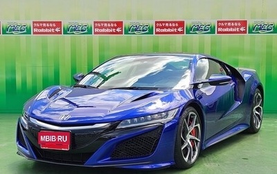 Honda NSX II, 2017 год, 21 000 000 рублей, 1 фотография