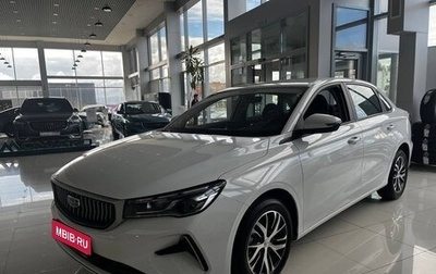 Geely Emgrand, 2023 год, 2 457 990 рублей, 1 фотография