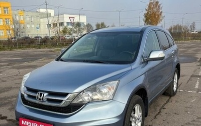 Honda CR-V III рестайлинг, 2010 год, 1 фотография