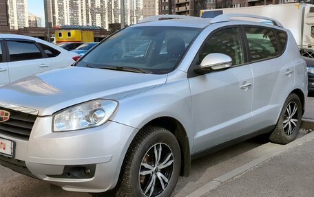 Geely Emgrand X7 I, 2015 год, 500 000 рублей, 2 фотография