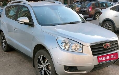 Geely Emgrand X7 I, 2015 год, 500 000 рублей, 8 фотография