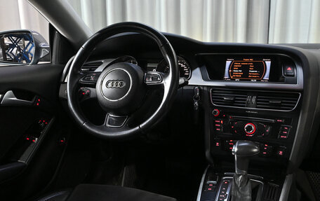 Audi A5, 2012 год, 1 720 990 рублей, 4 фотография