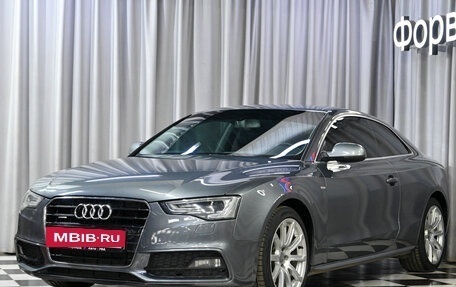 Audi A5, 2012 год, 1 720 990 рублей, 23 фотография