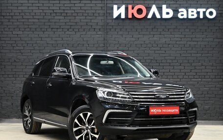 Zotye Coupa, 2018 год, 1 525 000 рублей, 4 фотография