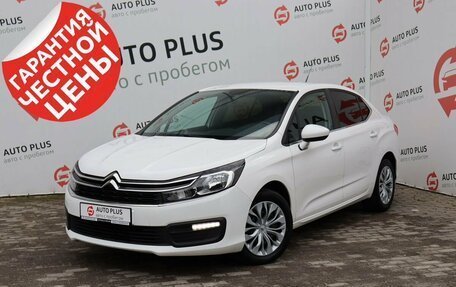 Citroen C4 II рестайлинг, 2018 год, 1 129 000 рублей, 2 фотография