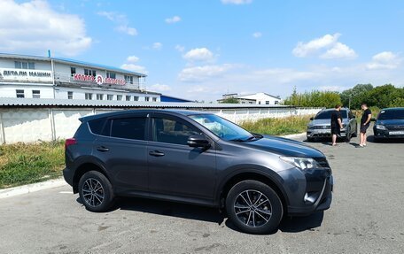 Toyota RAV4, 2015 год, 1 920 000 рублей, 2 фотография