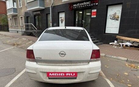 Opel Astra H, 2013 год, 730 000 рублей, 4 фотография