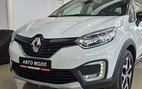 Renault Kaptur I рестайлинг, 2018 год, 1 840 000 рублей, 4 фотография