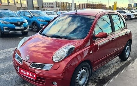 Nissan Micra III, 2007 год, 550 000 рублей, 3 фотография