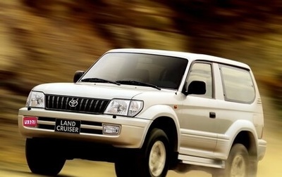 Toyota Land Cruiser Prado 90 рестайлинг, 2000 год, 1 450 000 рублей, 1 фотография