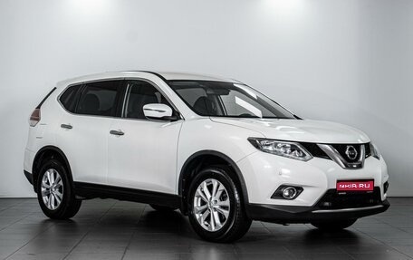 Nissan X-Trail, 2018 год, 2 154 000 рублей, 1 фотография