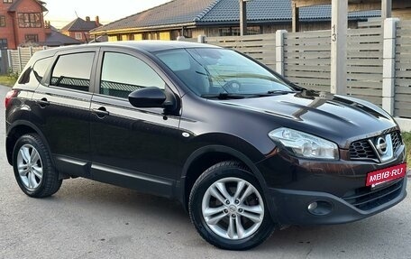 Nissan Qashqai, 2010 год, 1 350 000 рублей, 2 фотография