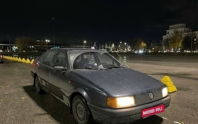 Volkswagen Passat B3, 1991 год, 120 000 рублей, 1 фотография