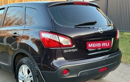 Nissan Qashqai, 2010 год, 1 350 000 рублей, 11 фотография