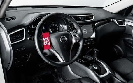 Nissan X-Trail, 2018 год, 2 154 000 рублей, 13 фотография