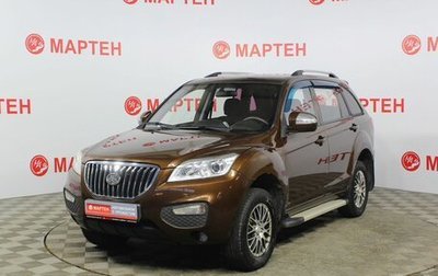 Lifan X60 I рестайлинг, 2016 год, 799 000 рублей, 1 фотография