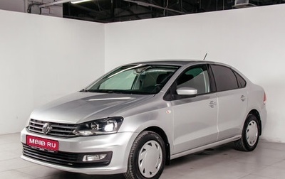 Volkswagen Polo VI (EU Market), 2017 год, 1 223 570 рублей, 1 фотография