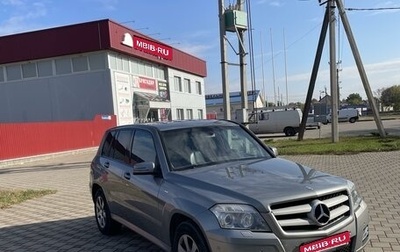 Mercedes-Benz GLK-Класс, 2011 год, 1 650 000 рублей, 1 фотография