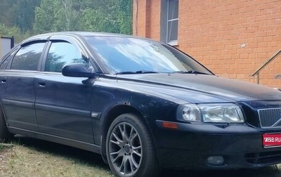 Volvo S80 II рестайлинг 2, 1999 год, 170 000 рублей, 1 фотография