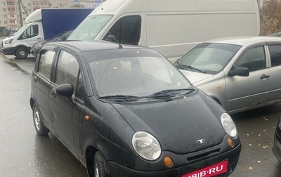 Daewoo Matiz I, 2013 год, 175 000 рублей, 1 фотография