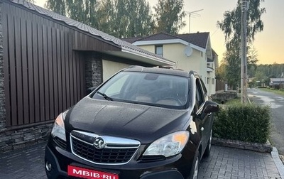 Opel Mokka I, 2012 год, 1 130 000 рублей, 1 фотография