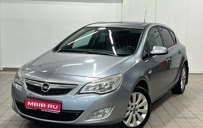 Opel Astra J, 2011 год, 569 000 рублей, 1 фотография