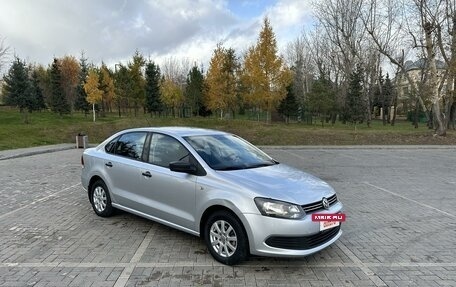 Volkswagen Polo VI (EU Market), 2014 год, 1 250 000 рублей, 3 фотография