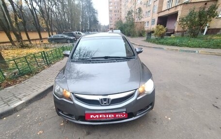 Honda Civic VIII, 2009 год, 685 000 рублей, 13 фотография