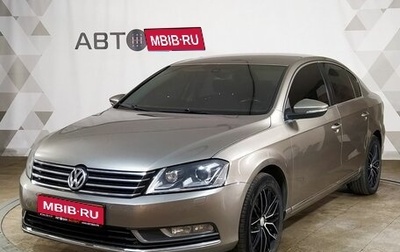 Volkswagen Passat B7, 2012 год, 1 099 000 рублей, 1 фотография