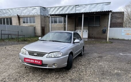 KIA Spectra II (LD), 2006 год, 410 000 рублей, 3 фотография