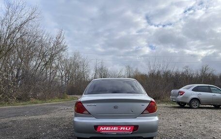 KIA Spectra II (LD), 2006 год, 410 000 рублей, 5 фотография