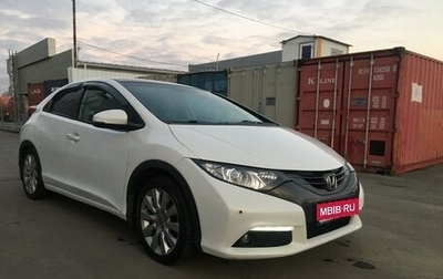 Honda Civic IX, 2012 год, 1 450 000 рублей, 1 фотография