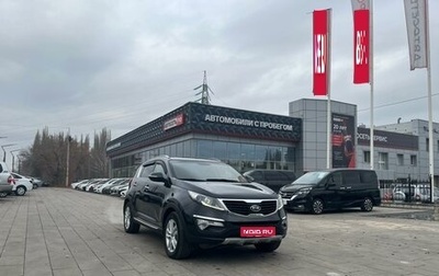 KIA Sportage III, 2011 год, 1 459 000 рублей, 1 фотография