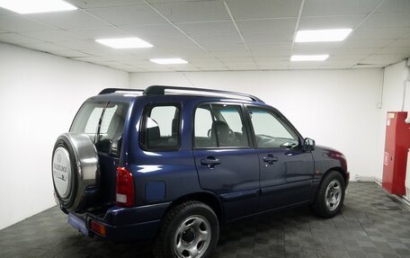 Suzuki Grand Vitara, 2003 год, 535 000 рублей, 2 фотография