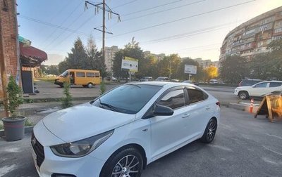 Hyundai Solaris II рестайлинг, 2017 год, 850 000 рублей, 1 фотография