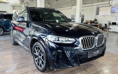 BMW X3, 2021 год, 8 263 000 рублей, 1 фотография